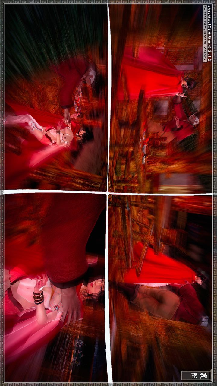 [3D]神雕秘传第60话