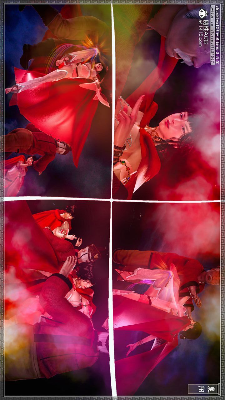 [3D]神雕秘傳第60話