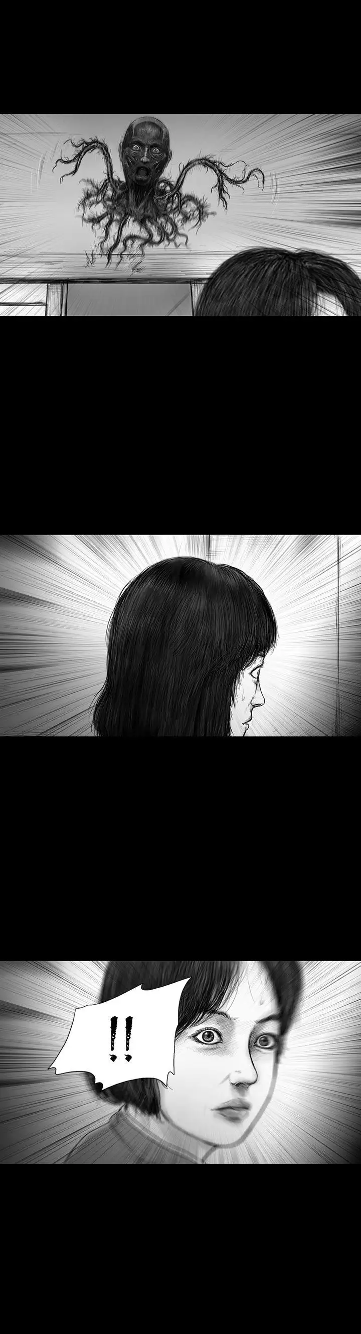 SEEDTheBeginning第21话