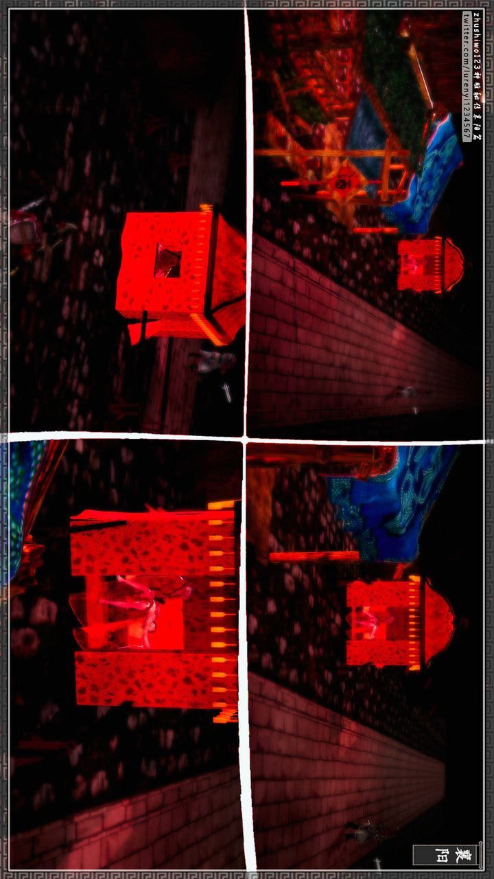 [3D]神雕秘传第61话