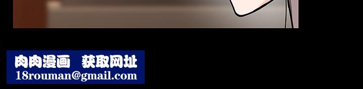 外送到府第35话-把妳蹂躏到体无完肤