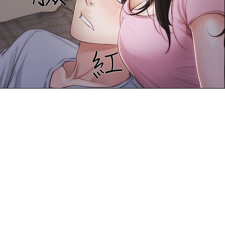 人夫的悸动第2话-颈边的鼻息