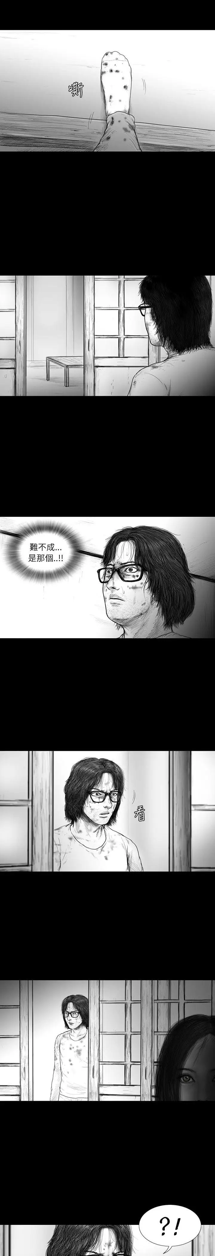 SEEDTheBeginning第24话