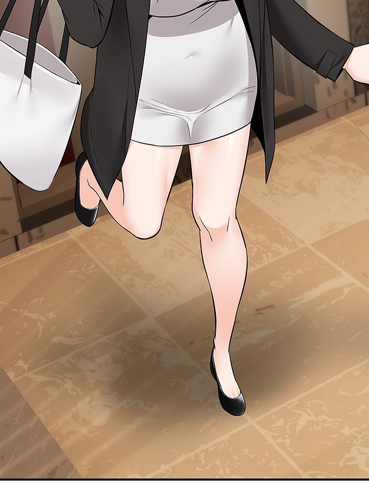 外送到府第36话-勾心斗角的最后赢傢