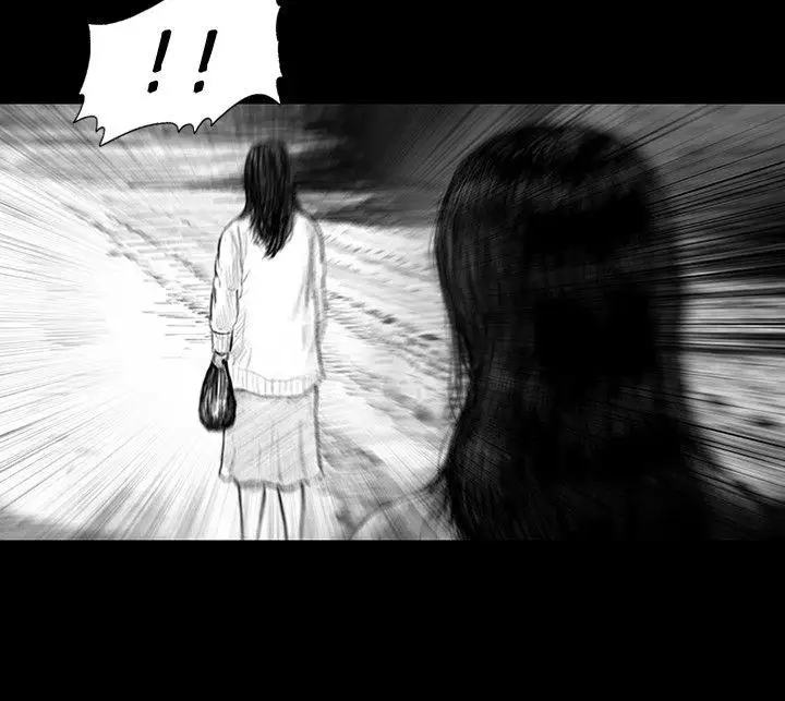 SEEDTheBeginning第25话