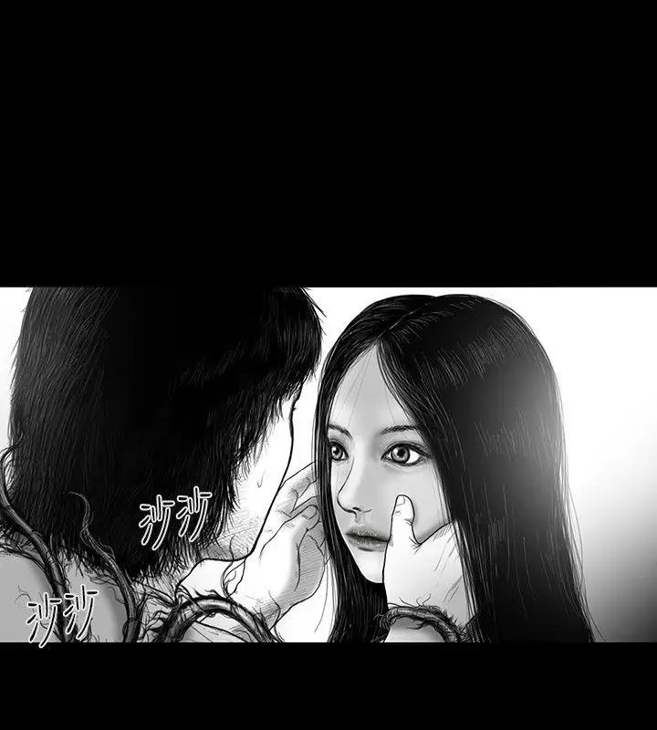 SEEDTheBeginning第26話