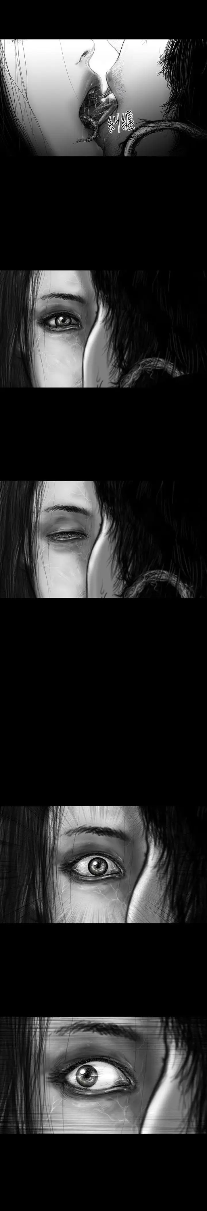 SEEDTheBeginning第26话