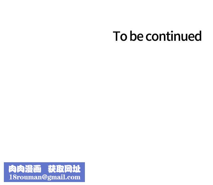 色輪眼第26話-這大美女是你媽?!