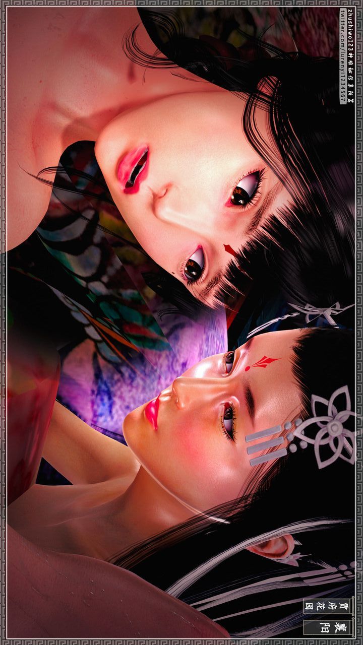 [3D]神雕秘传第64话