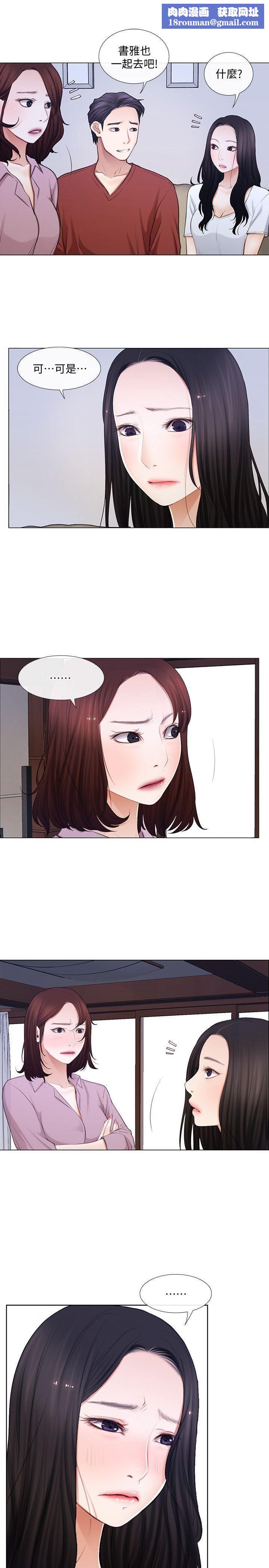 人夫的悸动第7话-师丈，快摸我