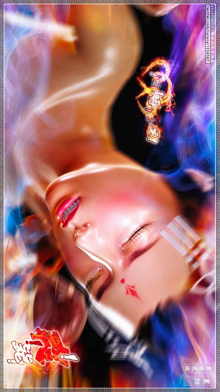 [3D]神雕秘传第65话-最终话