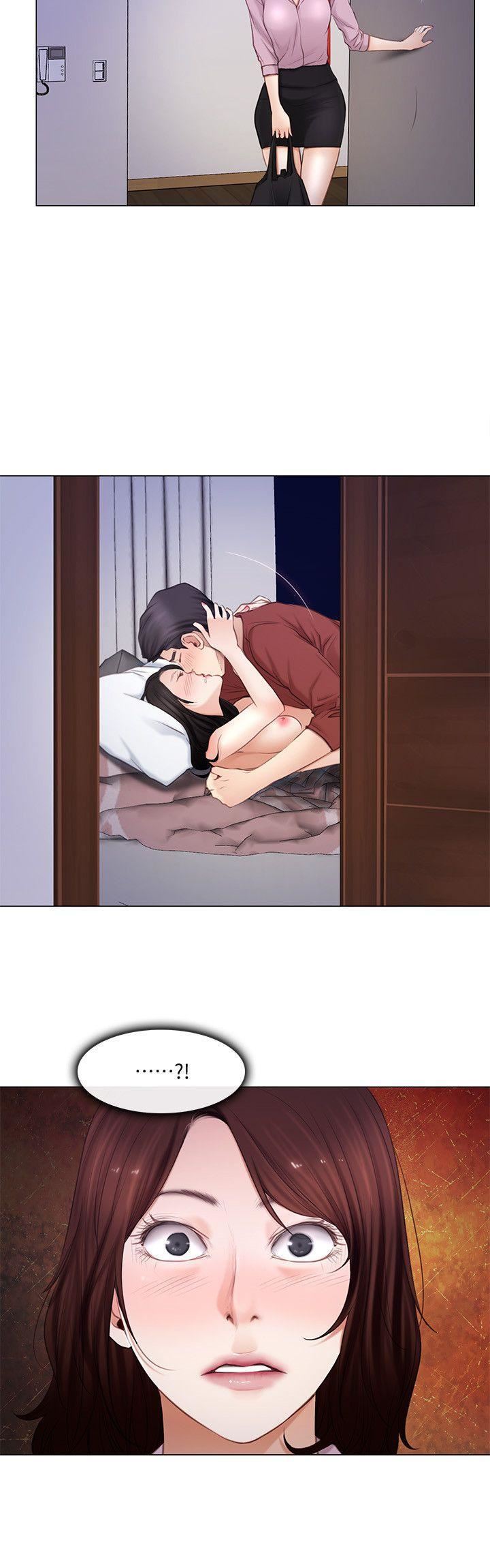 人夫的悸動第9話-與書雅接吻