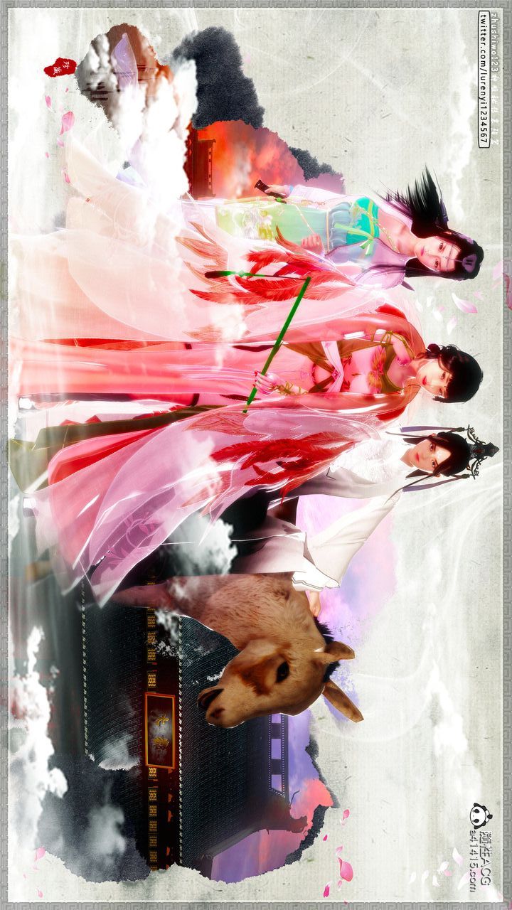 [3D]神雕秘传第65话-最终话