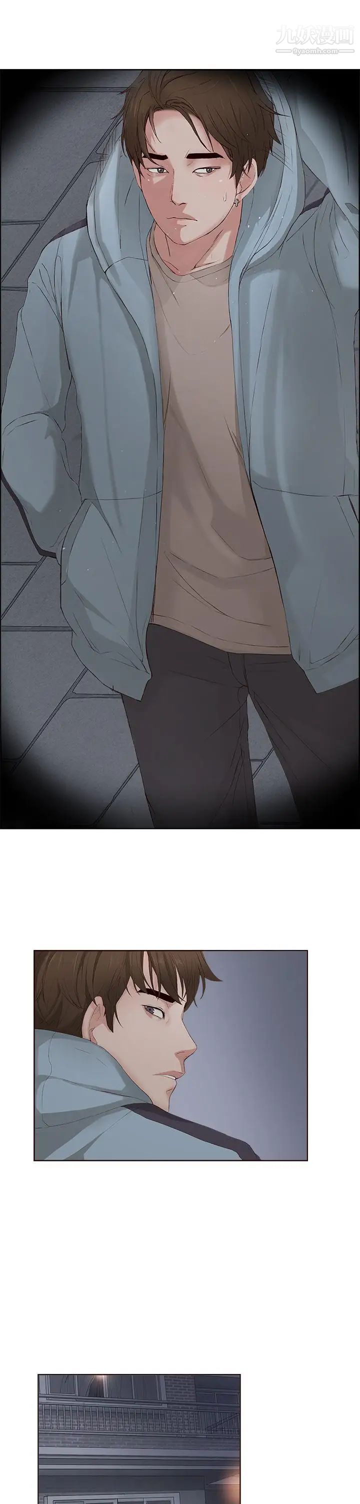 私生:爱到痴狂第5话