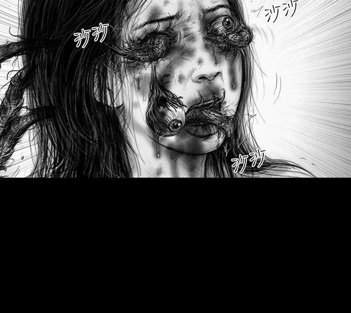 SEEDTheBeginning第35话