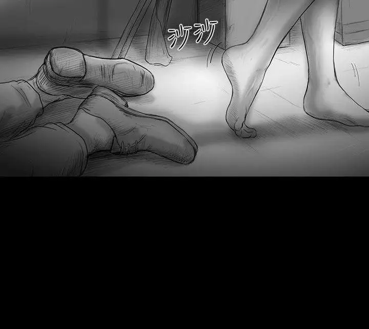 SEEDTheBeginning最终话