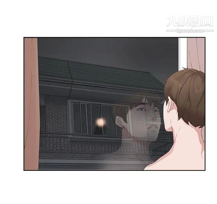 私生:爱到痴狂第7话