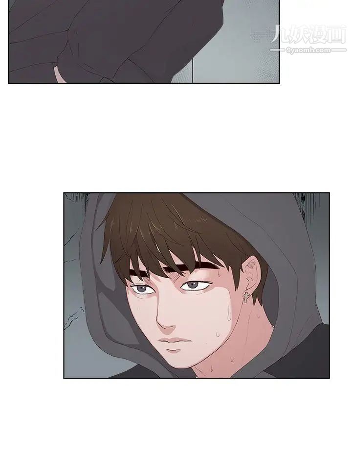 私生:爱到痴狂第8话