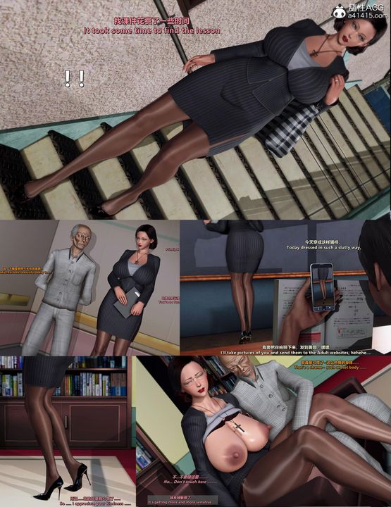 [3D]我的教师妈妈-千穂理第01话