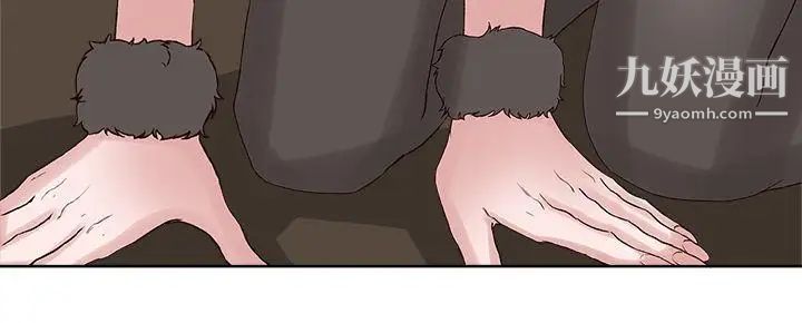 私生:愛到癡狂第15話