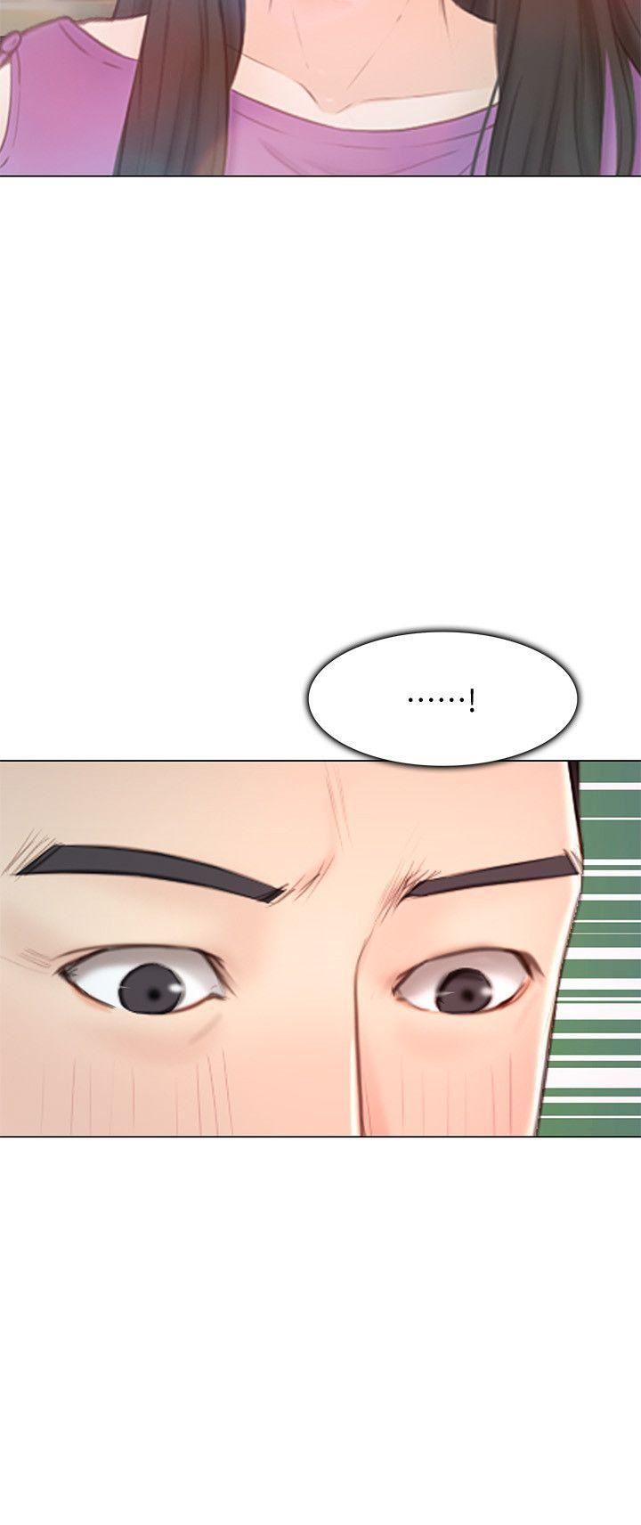 人夫的悸动第18话-老公跟书雅单独…?