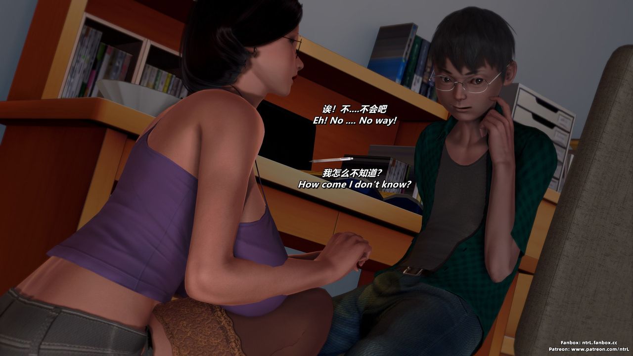 [3D]我的教师妈妈-千穂理第01话