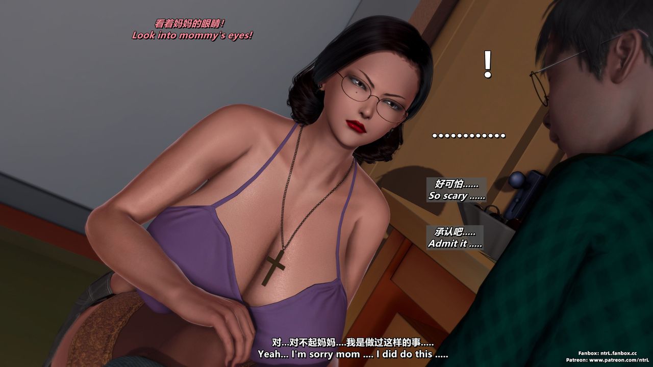 [3D]我的教师妈妈-千穂理第01话