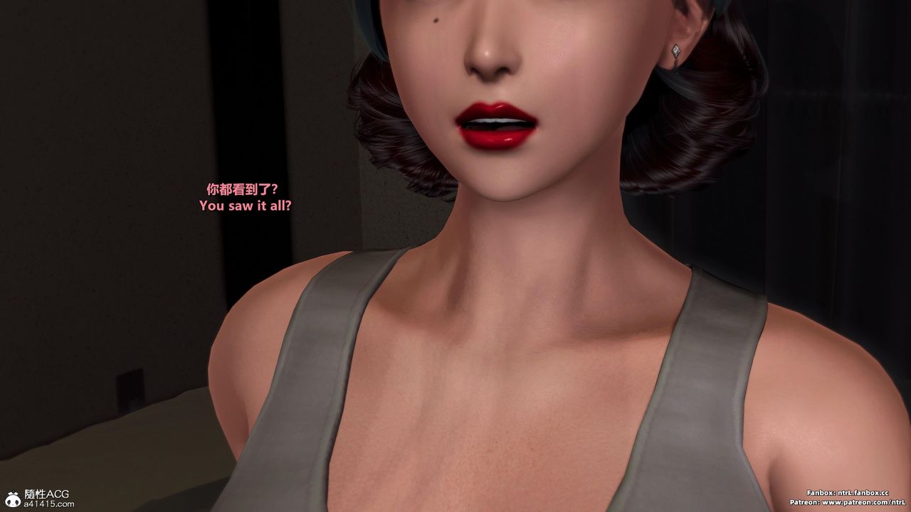 [3D]我的教師媽媽-千穂理第02話