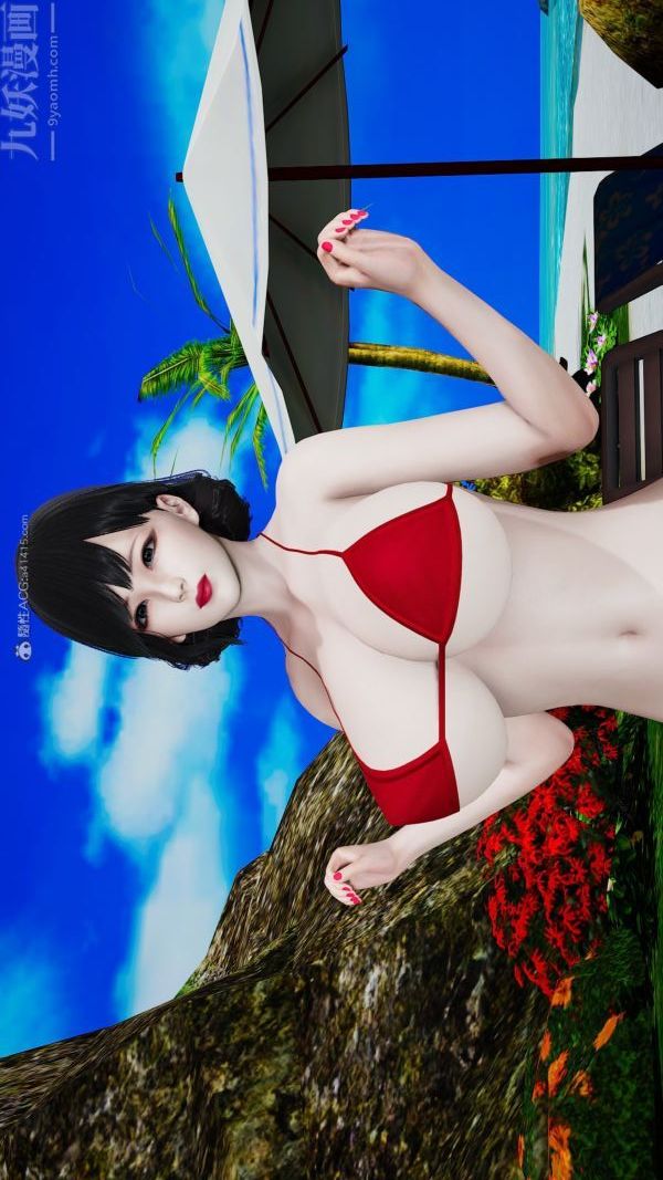 [3D]爱穿丝袜的妈妈第13话