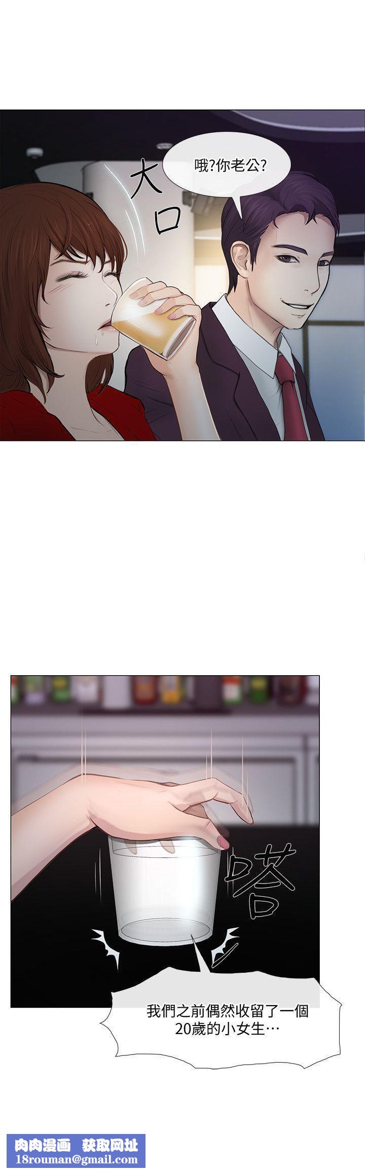 人夫的悸动第20话-惠珍的放纵