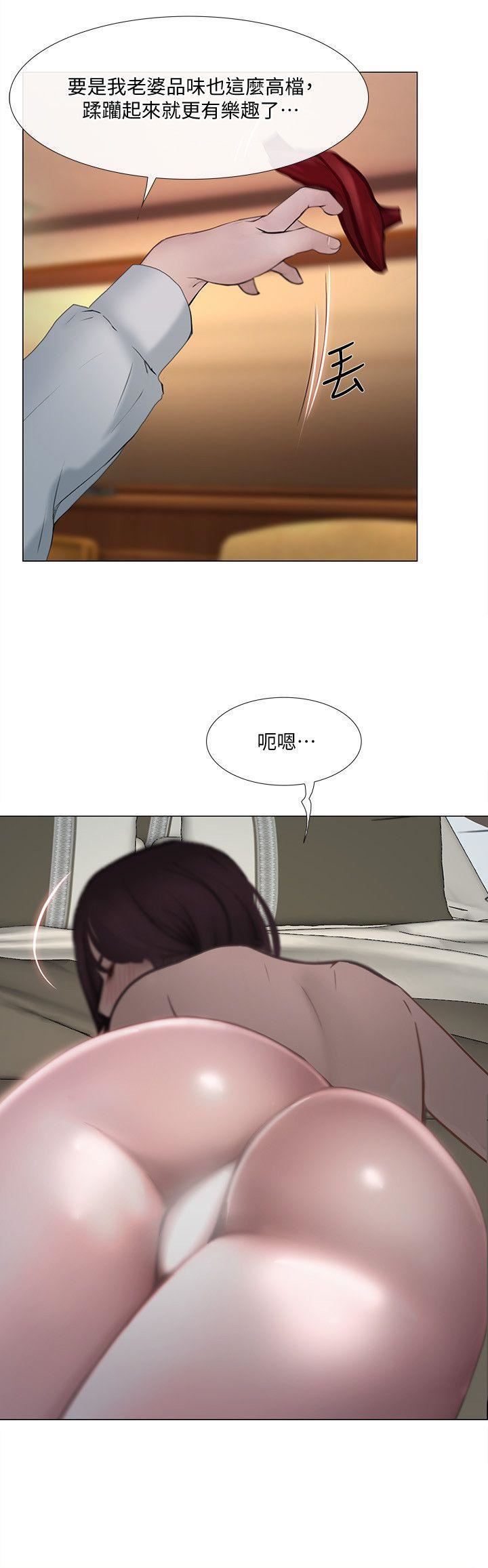 人夫的悸动第20话-惠珍的放纵