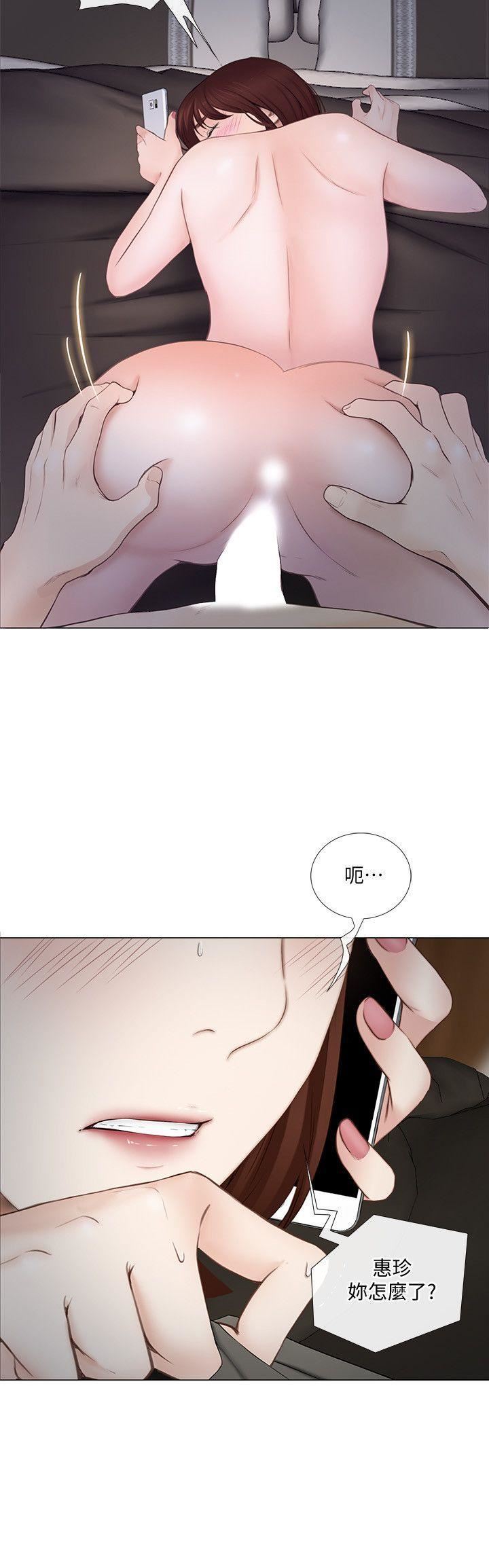 人夫的悸动第21话-依循本能的两人