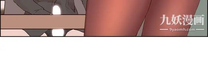 私生:爱到痴狂第19话