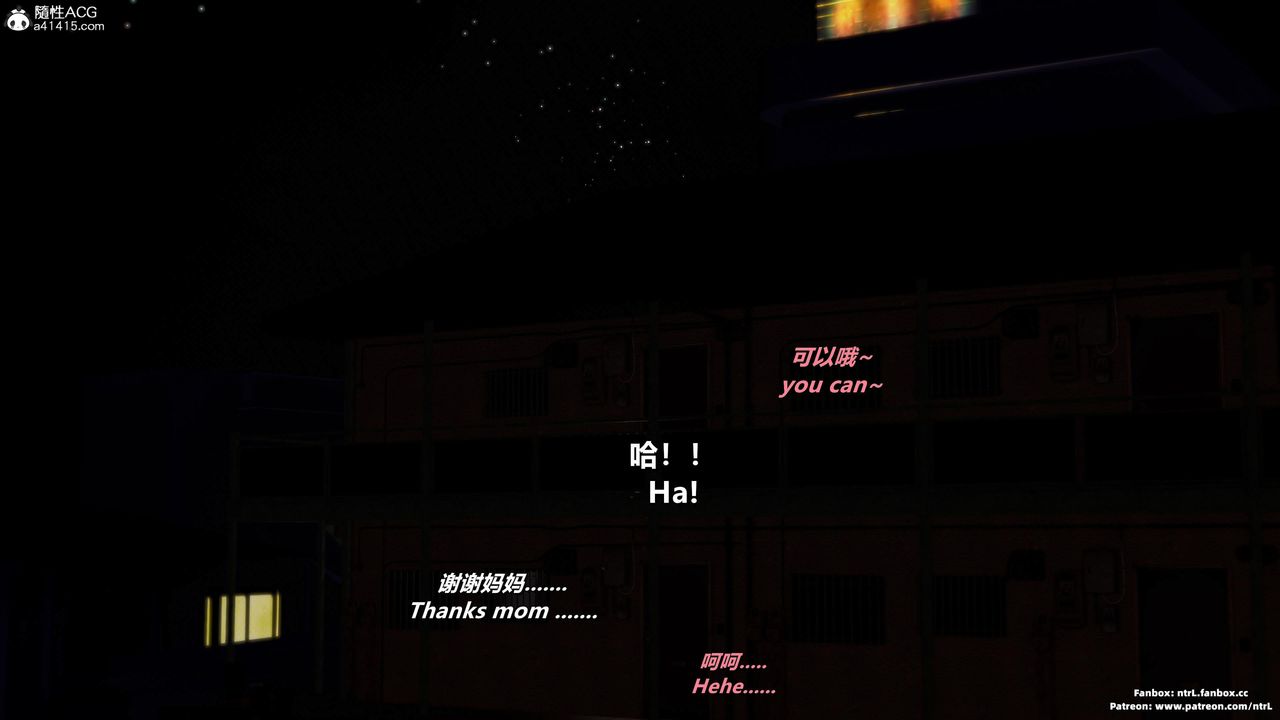 [3D]我的教師媽媽-千穂理第04話