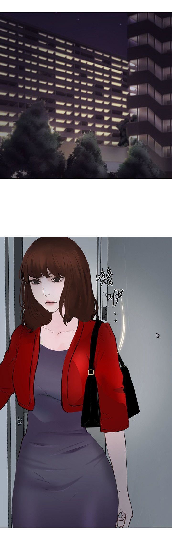 人夫的悸動第22話-引火上身