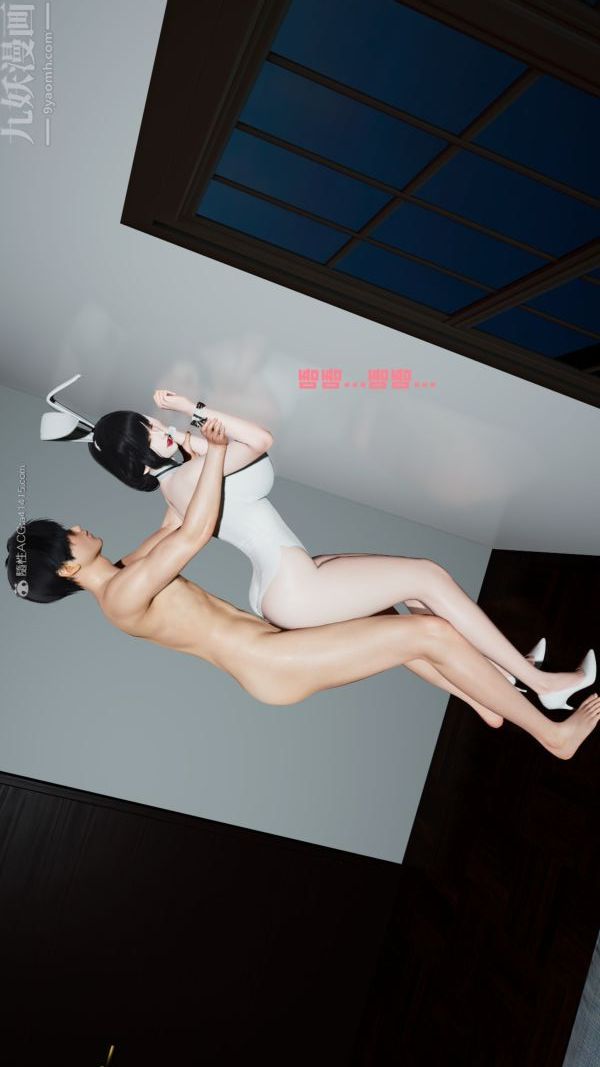 [3D]爱穿丝袜的妈妈第16话