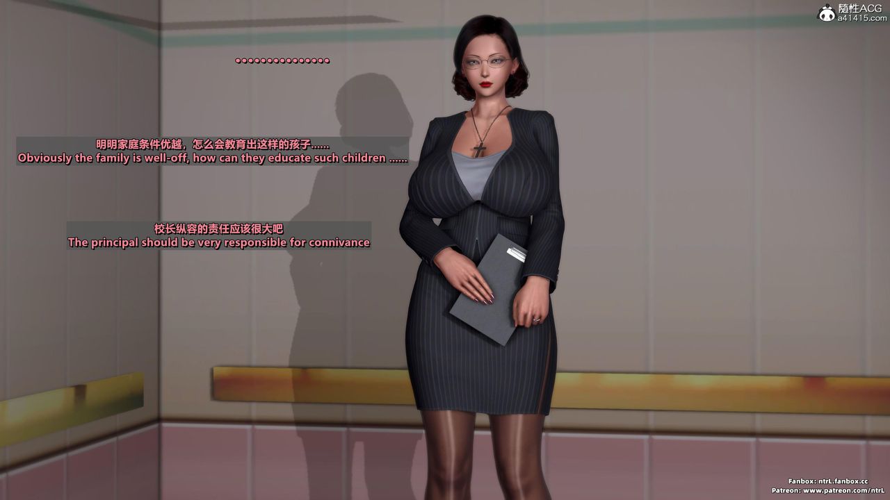 [3D]我的教師媽媽-千穂理第05話