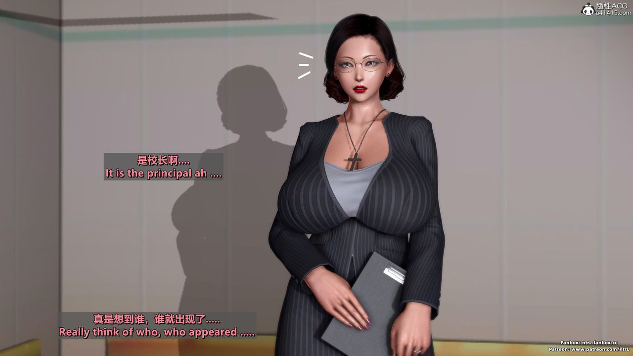 [3D]我的教师妈妈-千穂理第05话