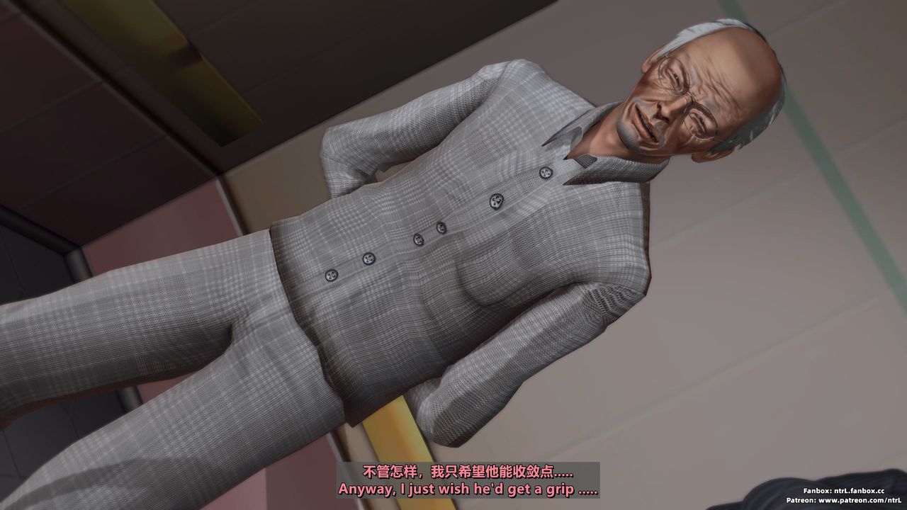 [3D]我的教師媽媽-千穂理第05話