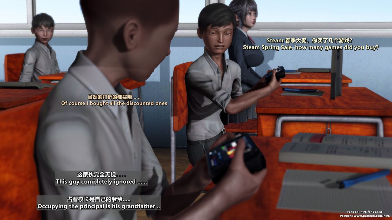 [3D]我的教师妈妈-千穂理第05话