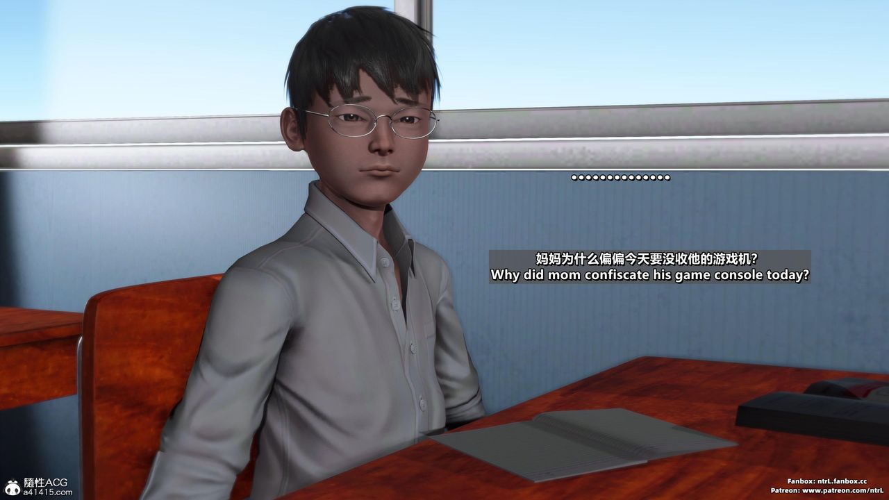 [3D]我的教师妈妈-千穂理第05话