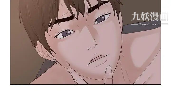 私生:爱到痴狂第23话