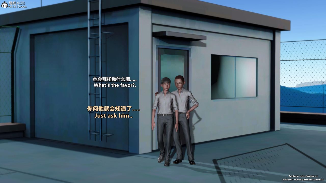 [3D]我的教师妈妈-千穂理第06话