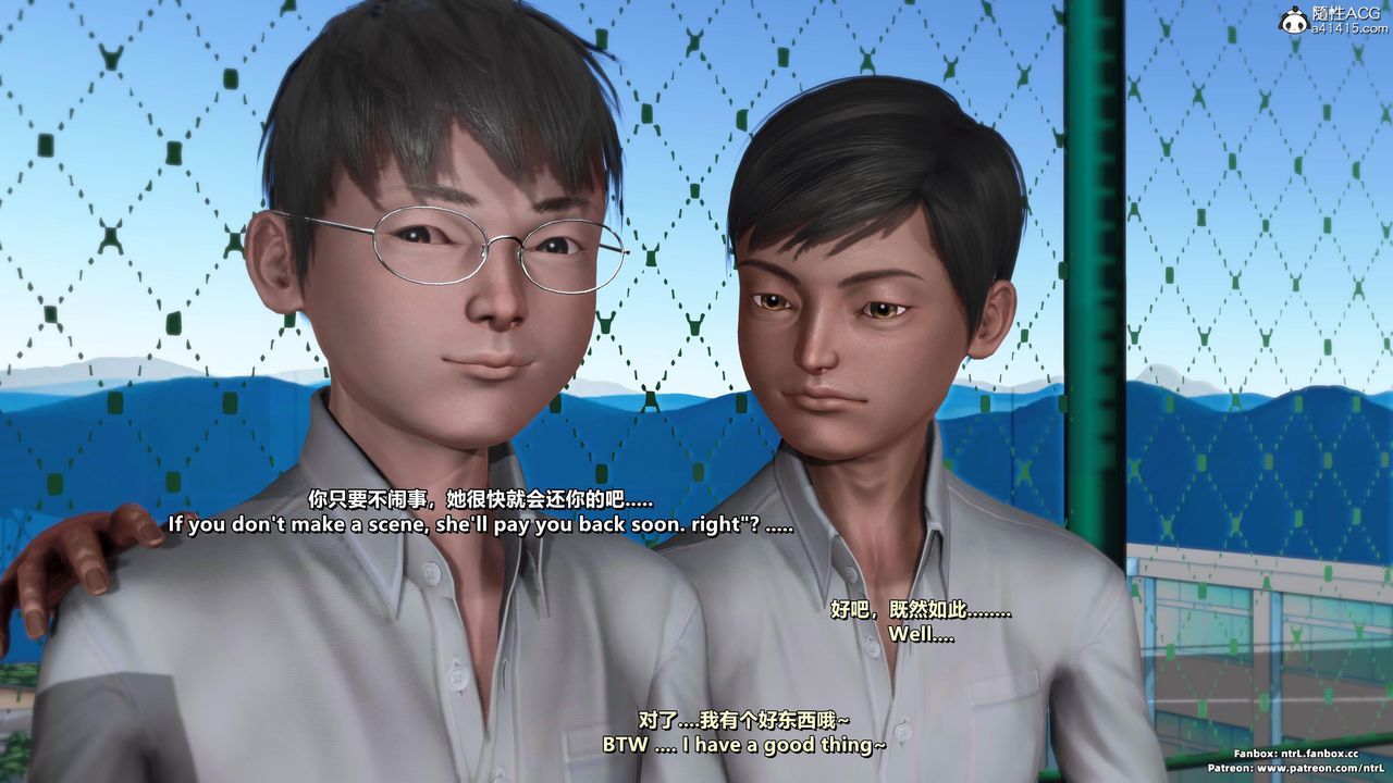 [3D]我的教師媽媽-千穂理第06話