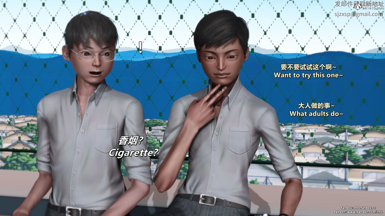 [3D]我的教师妈妈-千穂理第06话