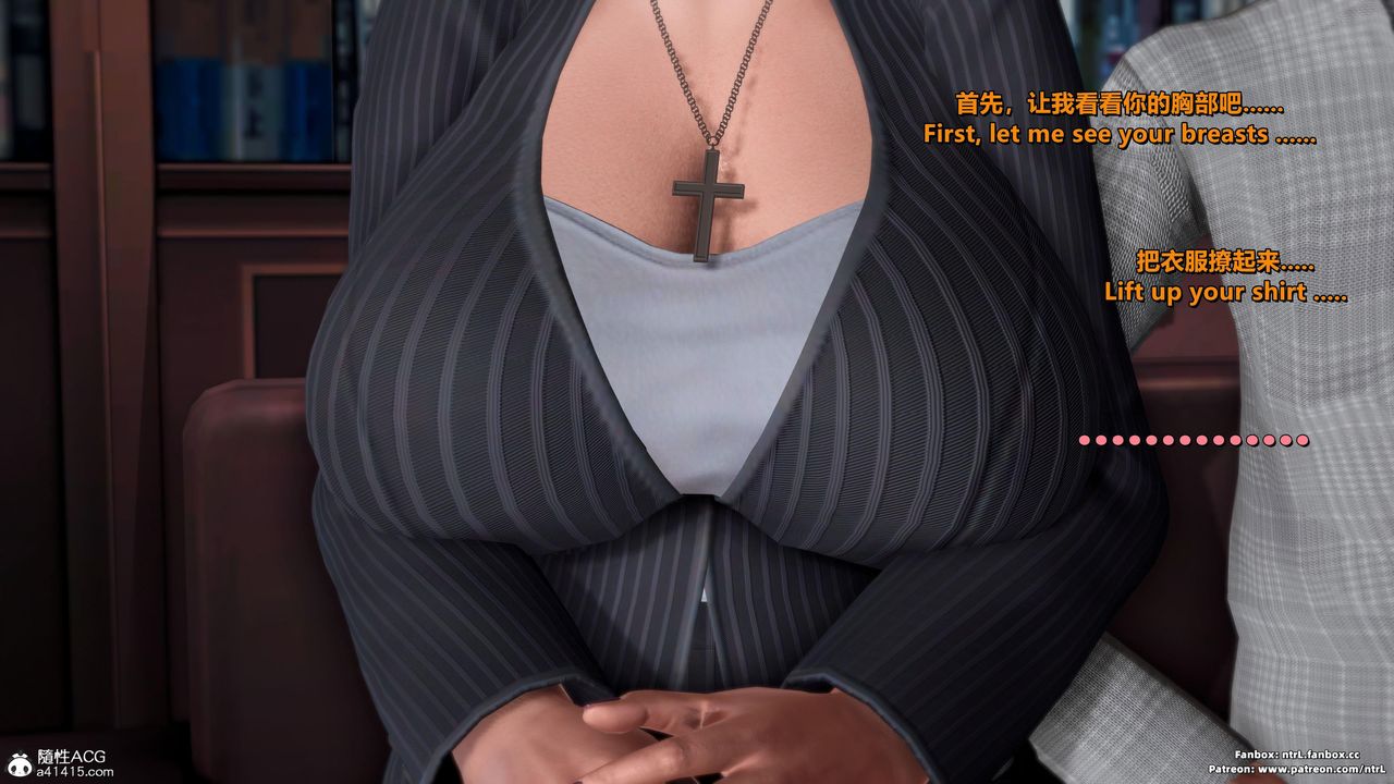 [3D]我的教师妈妈-千穂理第07话