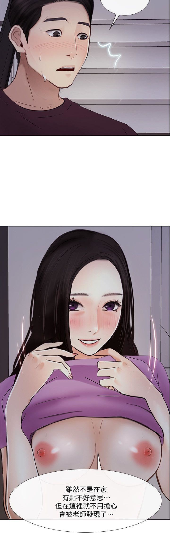 人夫的悸动第27话-背着妻子…