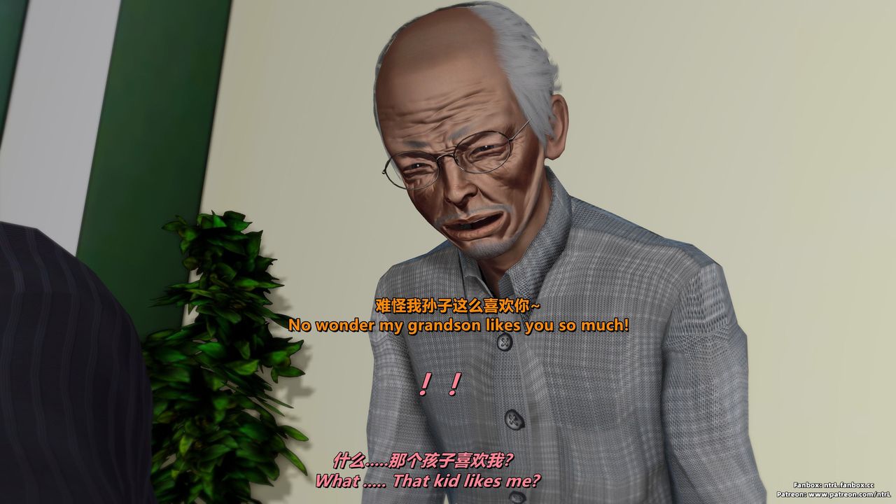 [3D]我的教师妈妈-千穂理第08话