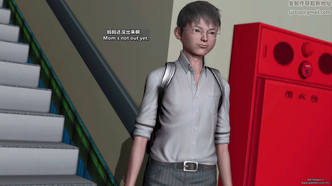 [3D]我的教师妈妈-千穂理第09话