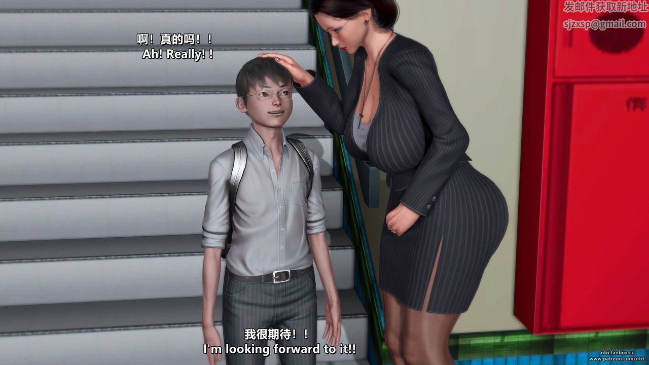 [3D]我的教師媽媽-千穂理第09話